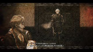 【The DioField Chronicle】#06 とんでも戦記【実況音声無し】