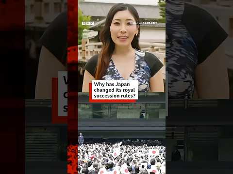 Why has Japan changed its royal succession rules? #BBCNews