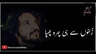 Wiladat Shahzada Ali Akbar AS  Zakir Kamran Abbas 