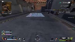 #Apex 久しぶりにエペランク