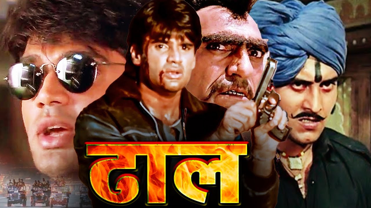 Ab Tumhare Hawale Watan Saathiyo Hindi Amitabh Bachchan Akshay Kumar Bobby Deol