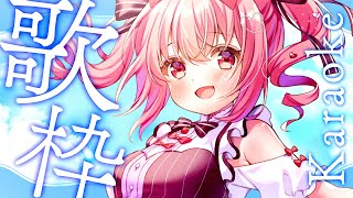 【 歌枠 】新曲聴いてくれた～！？│ Singing / karaoke  /  歌回【 苺咲べりぃ / Vtuber 】