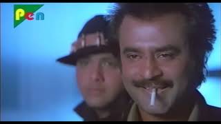 Rajini Style Scenes