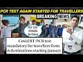 Rt Pcr Test Requirement For Travel To India