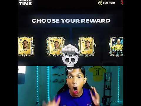 Antony Effect 💀 #fcmobile #fifa #vishyfc #fifamobile
