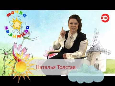 ����� ♥ �������� � �������� �������. ����������� �����