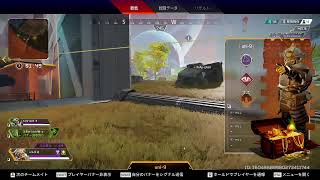 apex              プラチナソロ攻略隊