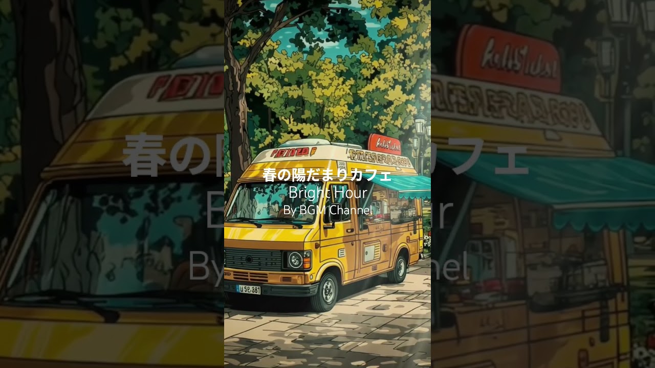 #PeacefulCoffee Moments by the Water with #GentlePiano and Light Guitar in a #ScenicSpring View