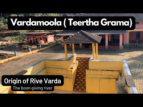 Vardamoola - River Varda orginates - The boon giving liver ( Teertha Grama ) Shimoga Tourist Places