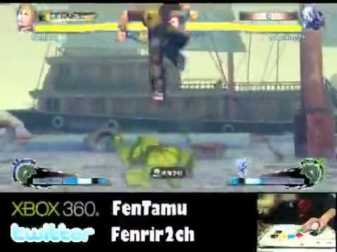 SSF4 AE Ver. 2012: FenTamu (Yun) - XbL Tournament