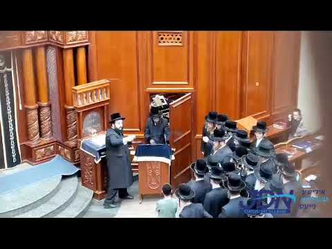 Sadigura Rebbe Greeting His Chassidim After Returning Home From Summer Vacation - Av 5783