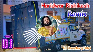 Download lagu Bhole Isa Na Nazara Kisi Desh Me Jisa Mila Haridwar Rishikesh Ps Polist Remix Dj Choudhary Habri mp3