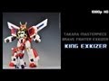Toy Review Takara Brave Series Masterpiece King Exkizer Exkaiser