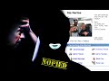 The Descent Of Anthony Cumia Into Social Media Madness Ft Rich Vos Part 2 2Anthony