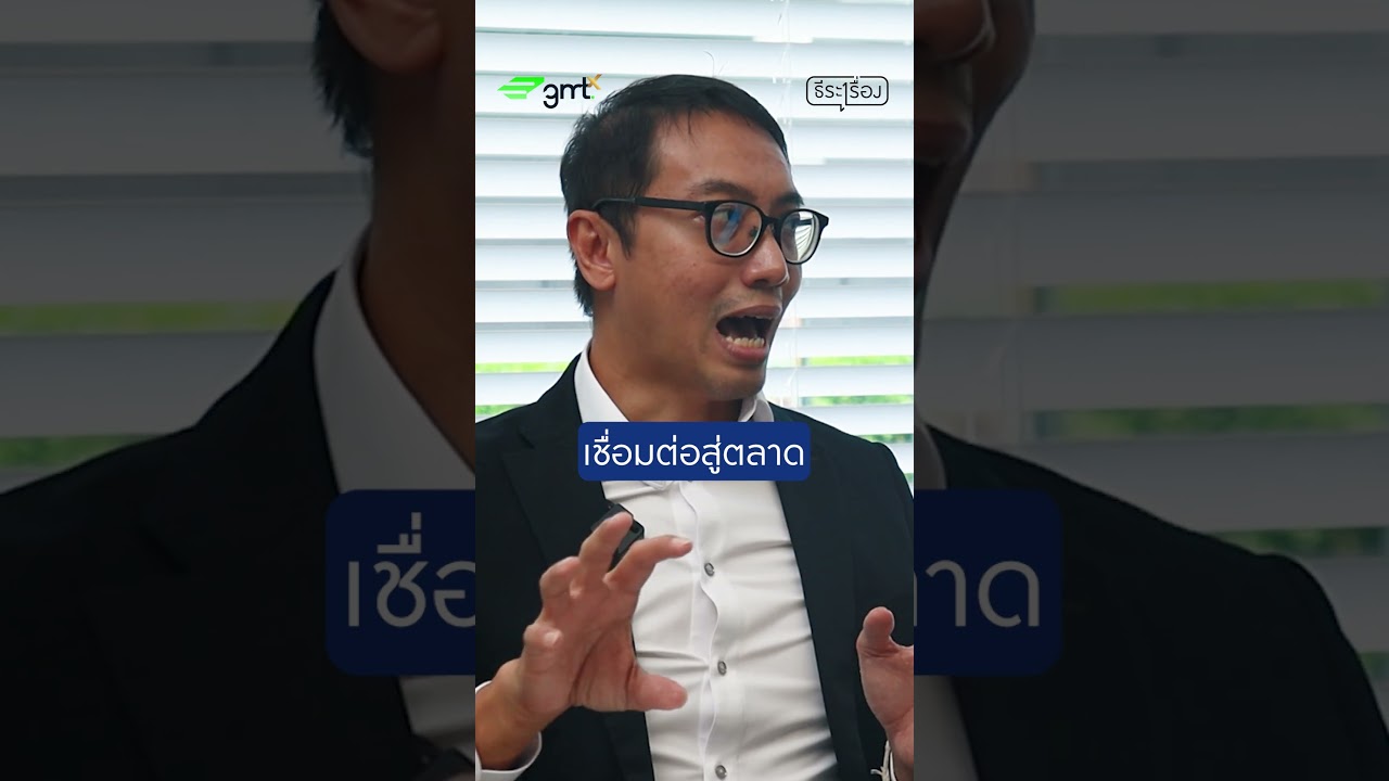 [2/8] What is CIP Value and how does it work? #HealthAndWellness #FoodTrend #CIPVALUE #FoodIndustry