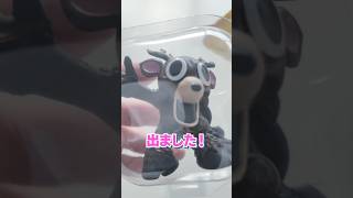 ロブロックスのおもちゃを開けたら..