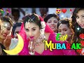 New Attractive Special Eid Mubarak WhatsApp Status 2021 Mubarak Eid Mubarak Hindi Song Status