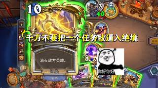 怎么进入绝境的你别管！