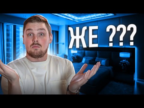 How to use ЖЕ CORRECTLY in your sentences in Russian
