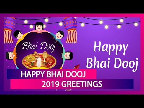 download lagu mp3 mp4 Bhai Dooj 2019 Image, download lagu Bhai Dooj 2019 Image gratis, unduh video klip Bhai Dooj 2019 Image