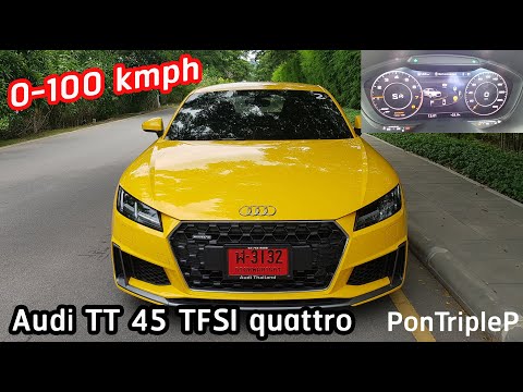 0-100kmph Test Audi TT 45 TFSI quattro (Dynamic Mode)