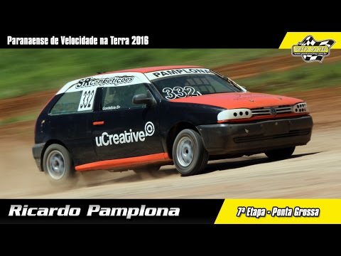 Ricardo Pamplona - 7ª Etapa Paranaense de Velocidade na Terra 2016 - Ponta Grossa