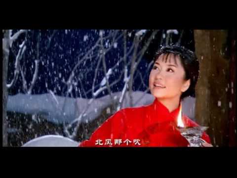 Peng Liyuan 彭丽媛 - Wind from the North, Binding Red Strings 北风吹扎红头绳