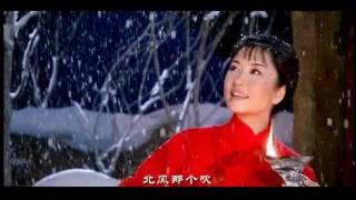 Peng Liyuan 彭丽媛 - Wind from the North, Binding Red Strings 北风吹扎红头绳