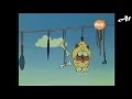 Ninja Hattori Ending Song