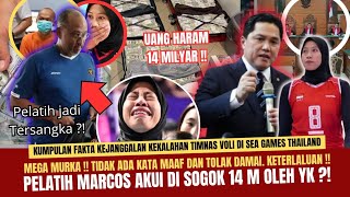 Download lagu 🔴GILA‼️Dugaan Suap 14 Miliar Bongkar Borok Timnas Voli Putri — Mega Menangis.MENPORA BAWA KE HUKUM!  mp3