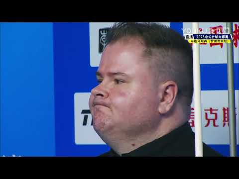 Zhang Shenjun VS Jason Theron (SA) - S1 - Joy Cup 2023 Heyball Masters Division One Tour Lanzhou