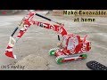 How To Make Remote Control EXCAVATOR With 6 DC Motor 100 Working