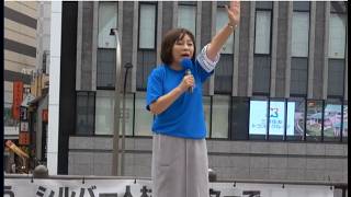 【ついに立川へ】待望の瞬間！日本保守党・有本香が満を持して語る「渾身のメッセージ」