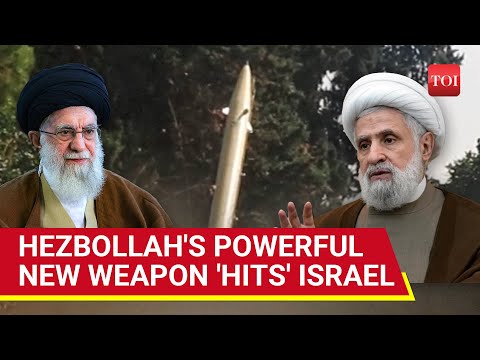 Hezbollah's 'Jihad 2' Weapon Ravages Israeli Cities; Modified Iranian Missile Rains On IDF