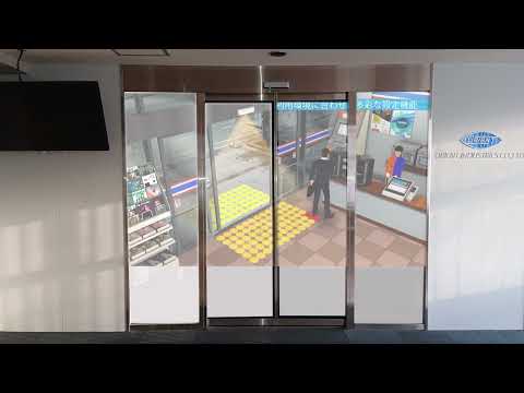 調光フィルム「プロジェクションフィルム」(ソイテックスジャパン株式会社)