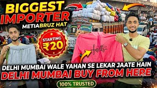 T-shirts ₹20, ₹38 ₹45 Hoodie sweatshirt Windcheater Biggest Importer METIABRUZ H