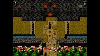 【連理の契り  桜奇譚 】化け物多すぎ！？　パート5
