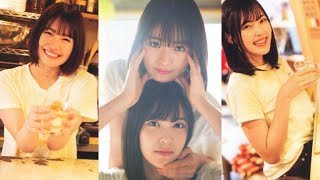 乃木坂46 清宮レイ・柴田柚菜『CMNOW vol 203』仲良し姉妹なグラビア画像！nogizaka46 rei seimiya  yuna shibata