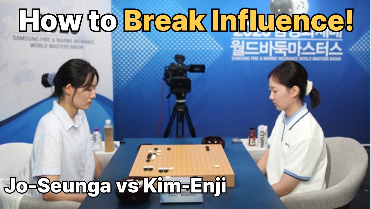 Having trouble reducing influence? Here’s how you can do it! Samsung Cup Kim-Enji vs Jo-Seunga