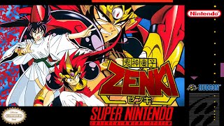 Demon Child Zenki: Battle Raiden - English Translation [SNES]