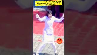 Download lagu Gemess paraahhhh‼️paskibra cewek joget sendirian😍‼️ #beritaviral #fypindonesia mp3 Download lagu Gemess paraahhhh‼️paskibra cewek joget sendirian😍‼️ #beritaviral #fypindonesia mp3