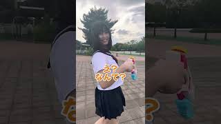 使い過ぎて締まり悪い #shorts