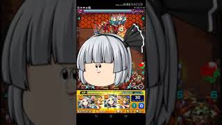 【ゆっくり実況？】アヴァロン貫通だけで