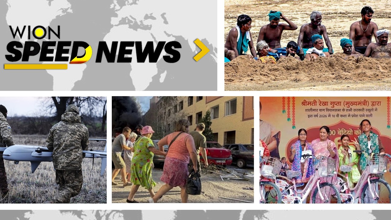 PM Modi Abuse Issue: No F.I.R Filed Yet | Google Pauses AI Earth Images  | WION News
