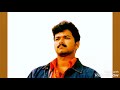 Vijay Songs