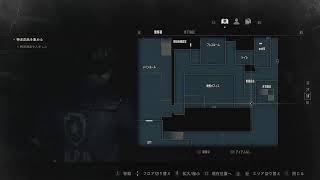 ホラー苦手な人妻のホラー実況 Season3  その2 [バイオRE2]