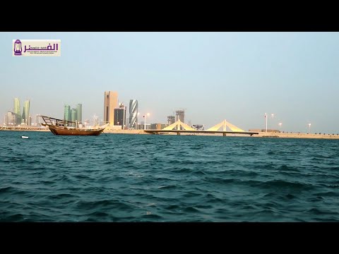 حكاية المحرق مع الفيلم الوثائقي "أنين الصواري"