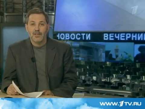 Odnako / Однако 19.10.11