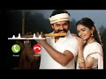 Kanja Poovu Kannala Song Ringtone Viruman Karthi Viruman BGMs Viruman BGM Jukebox