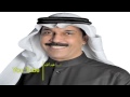 HD  عبدالله الرويشد   أي معزه   عود   YouTube mp3